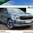 Skoda Kodiaq 2026