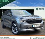 Skoda Kodiaq 2026