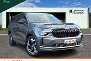 Skoda Kodiaq 2026