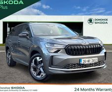 Skoda Kodiaq 2026