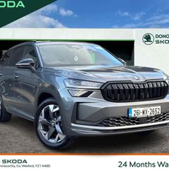 Skoda Kodiaq 2026