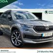Skoda Kodiaq 2023