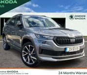 Skoda Kodiaq 2023