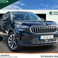 Skoda Kodiaq 2026