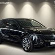 Cadillac Lyriq 2026