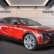 Cadillac Lyriq 2026