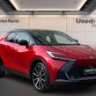 Toyota C-HR 2025