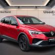 Renault Arkana 2023