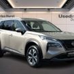 Nissan X-Trail 2024
