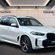 BMW X5 2025