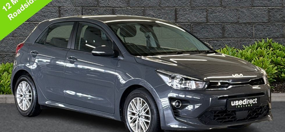 Kia Rio 2023