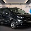 Ford EcoSport 2023