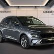 Hyundai Kona 2023