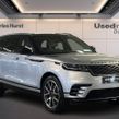 Land Rover Range Rover Velar 2021