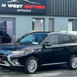 Mitsubishi Outlander 2018