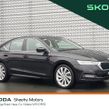 Skoda Octavia 2023