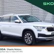 Skoda Kodiaq 2023