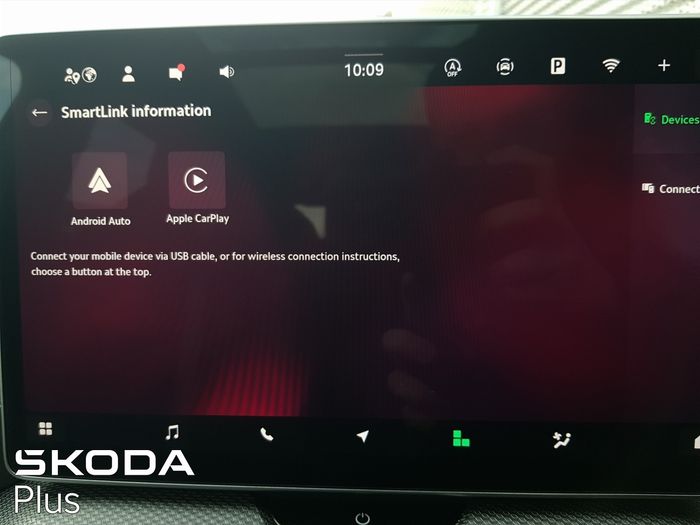 Skoda Kodiaq 2025