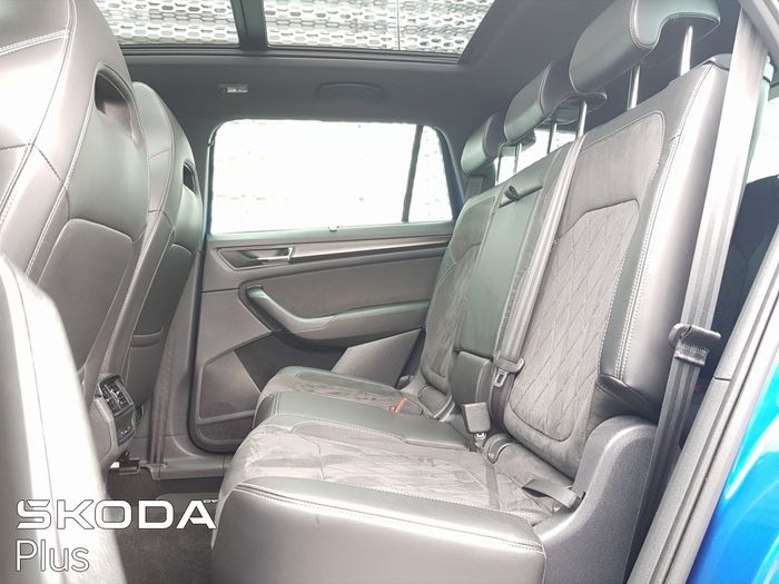Skoda Kodiaq 2023