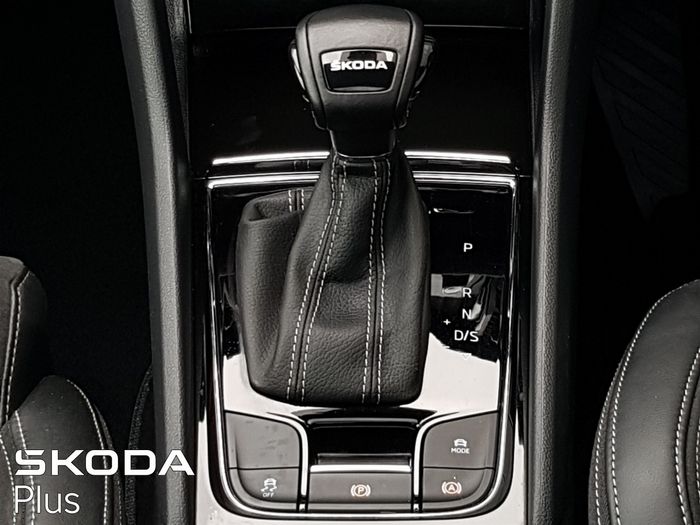 Skoda Kodiaq 2023