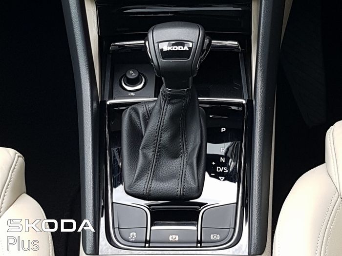 Skoda Kodiaq 2023