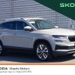 Skoda Karoq 2023