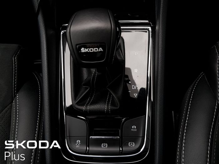 Skoda Kodiaq 2024