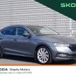 Skoda Octavia 2023