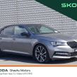 Skoda Superb 2024