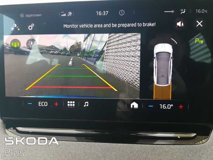Skoda Enyaq 2023
