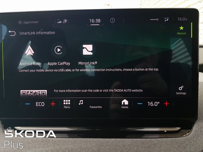 Skoda Enyaq 2023