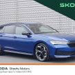 Skoda Superb 2025
