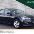 Skoda Scala 2023