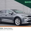Skoda Enyaq 2025
