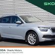 Skoda Kamiq 2023