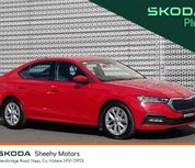 Skoda Octavia 2023