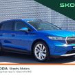 Skoda Enyaq 2023