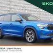 Skoda Kodiaq 2025