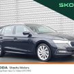 Skoda Octavia 2023