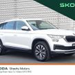 Skoda Kodiaq 2024