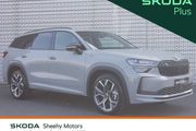 Skoda Kodiaq 2026