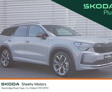 Skoda Kodiaq 2026