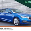 Skoda Octavia 2023