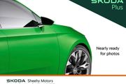 Skoda Kodiaq 2023