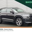 Skoda Kodiaq 2023
