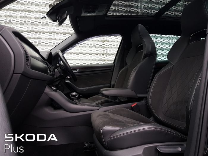 Skoda Kodiaq 2023