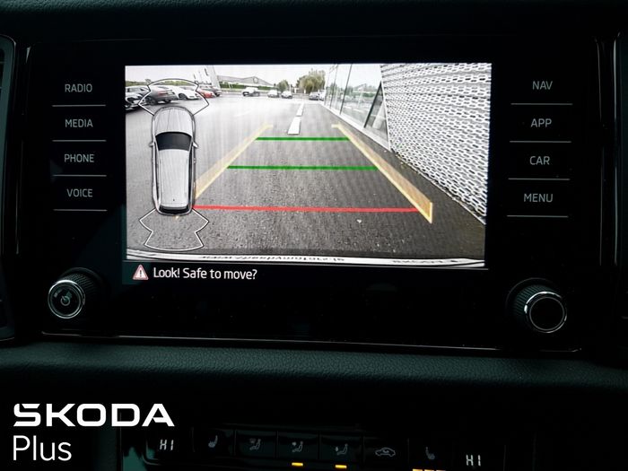 Skoda Kodiaq 2023