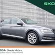 Skoda Superb 2023