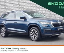 Skoda Kodiaq 2022
