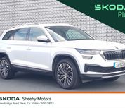 Skoda Kodiaq 2023